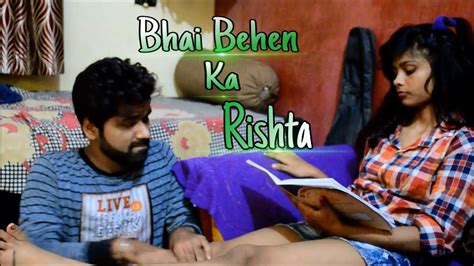 bhai ne choda kahani|Bhai Bna Behenchod Aur Behen Bani Randi – Part 2